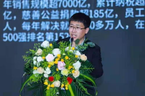 港業出資5億收購樂華科技 打造國內首個多網融合的智行生活平臺