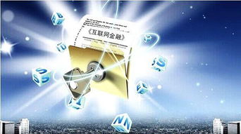 錢盒子林帆 用科技和數(shù)據,創(chuàng)金融無限未來