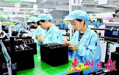 光弘科技“二期-2”項目啟動，預計明年實現年產7000萬臺手機